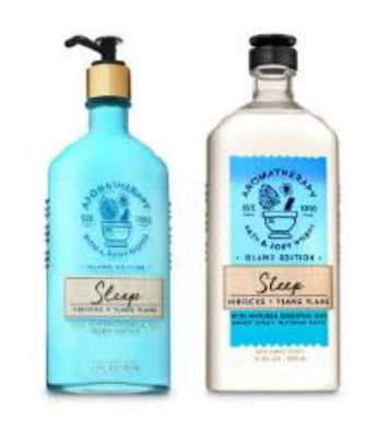 Aromatherapy hibiscus ylang ylang body lotion and body wash set