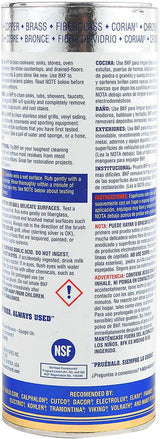 Bar Keepers Friend Powdered Cleanser 21-Ounces (2-Pack)