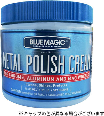 METAL POLISH JAR